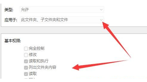 win11无法删除文件夹怎么办 win11无法删除文件夹怎么办