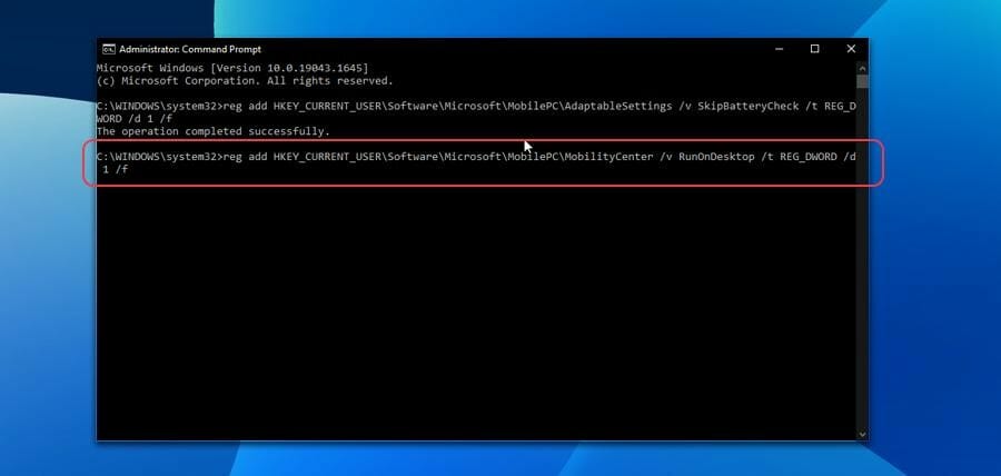 如何在 Windows 11 上启用 Windows 移动中心