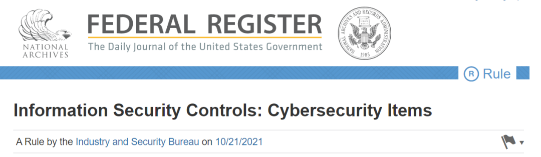 美商务部新规：未经审批禁止向中国分享安全漏洞，微软反对无效