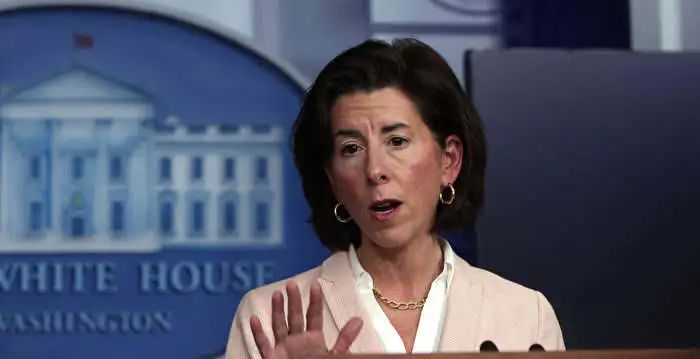 美商务部新规：未经审批禁止向中国分享安全漏洞，微软反对无效