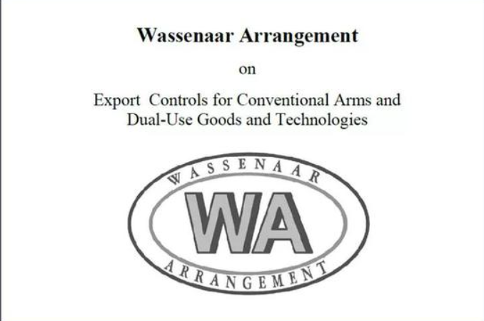 美商务部新规：未经审批禁止向中国分享安全漏洞，微软反对无效