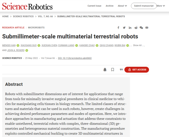 科学家展示世界上有史以来超小的“螃蟹”遥控步行机器人,体积比跳蚤还小