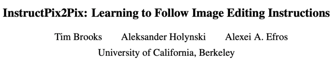 GPT-3、Stable Diffusion一起助攻,让模型听懂甲方修图需求