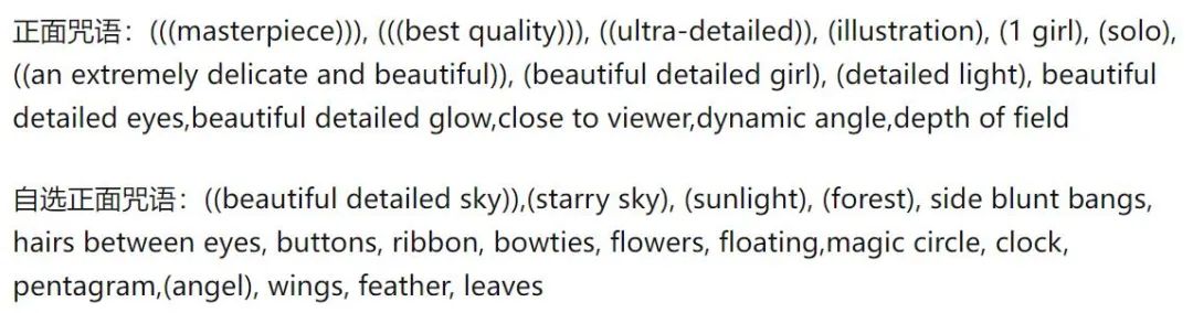 GPT-3、Stable Diffusion一起助攻，让模型听懂甲方修图需求