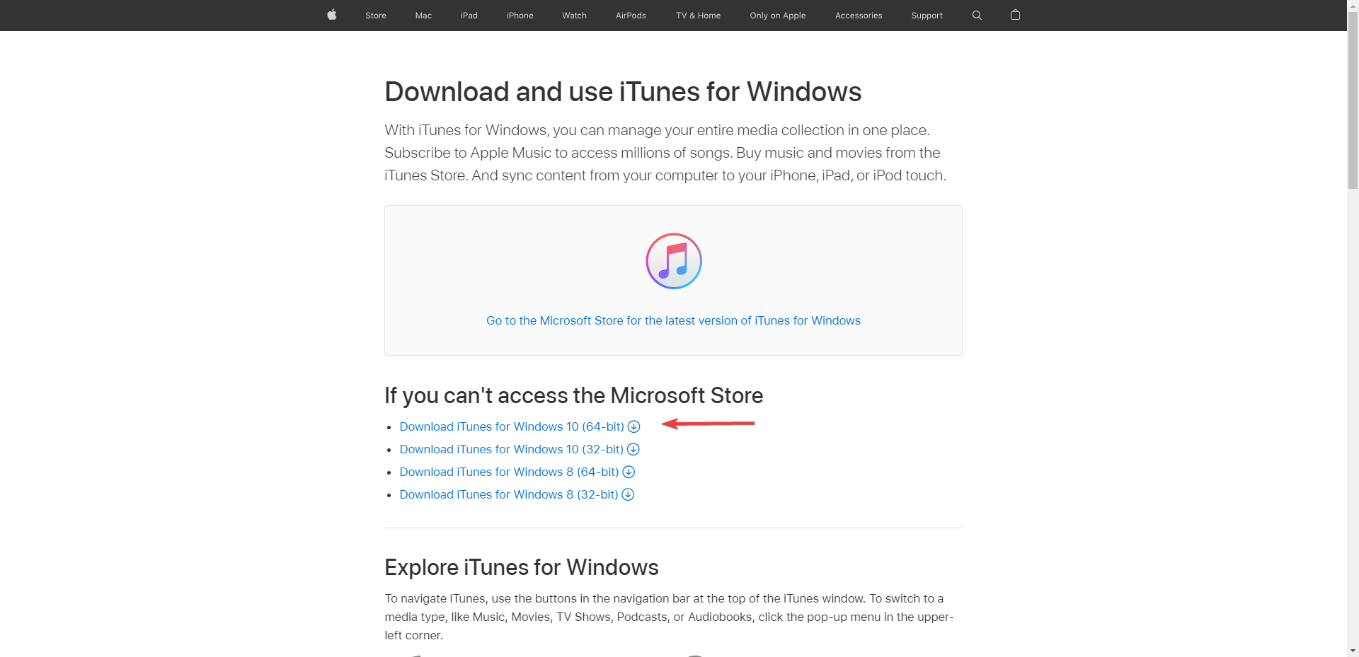 Windows 11 无法识别 iPod?这是做什么