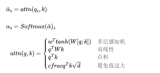 初探自然语言预训练技术演进之路