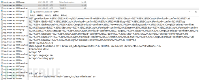 火出圈的ChatGPT,如何让安全检测更智能