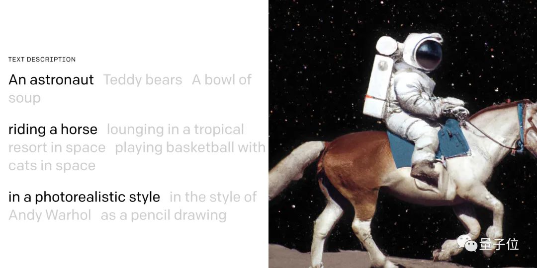 OpenAI CEO谈AI画图明星DALL·E 2：技术突破不多，地气接了不少