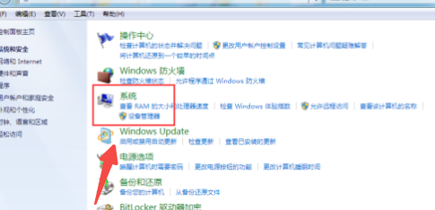 Win7电脑缺少运行库怎么办 Win7电脑缺少运行库怎么办