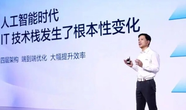 文字工作的终结者？文心一言的拥趸快面对现实！