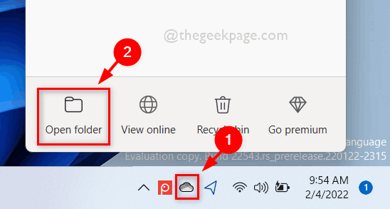 如何在 Windows 11 中按需使用 OneDrive 的文件