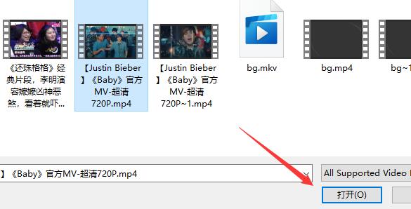 格式工厂如何剪辑视频 格式工厂如何剪辑视频