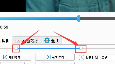 格式工厂如何剪辑视频 格式工厂如何剪辑视频