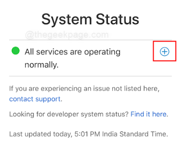 如何修复iPhone由于限制而无法退出