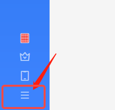 迅雷11如何取消完成提示音