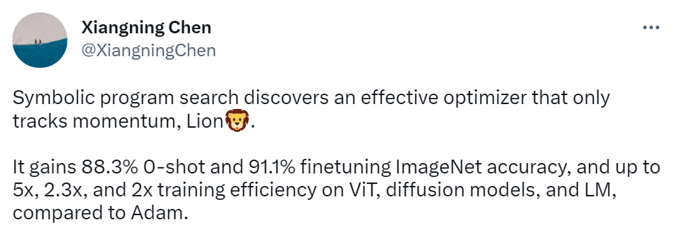 全面碾压AdamW！谷歌新出优化器内存小、效率高，网友：训练GPT 2果然快