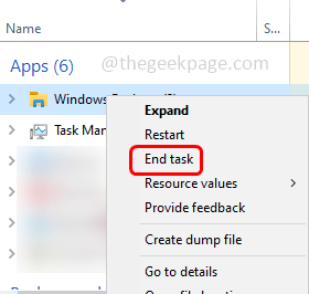 文件资源管理器在 Windows 10/11 上创建新文件夹时冻结或崩溃