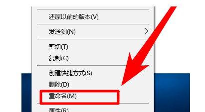 Win10电脑如何打开apk文件 Win10电脑如何打开apk文件
