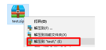 Win10电脑如何打开apk文件 Win10电脑如何打开apk文件