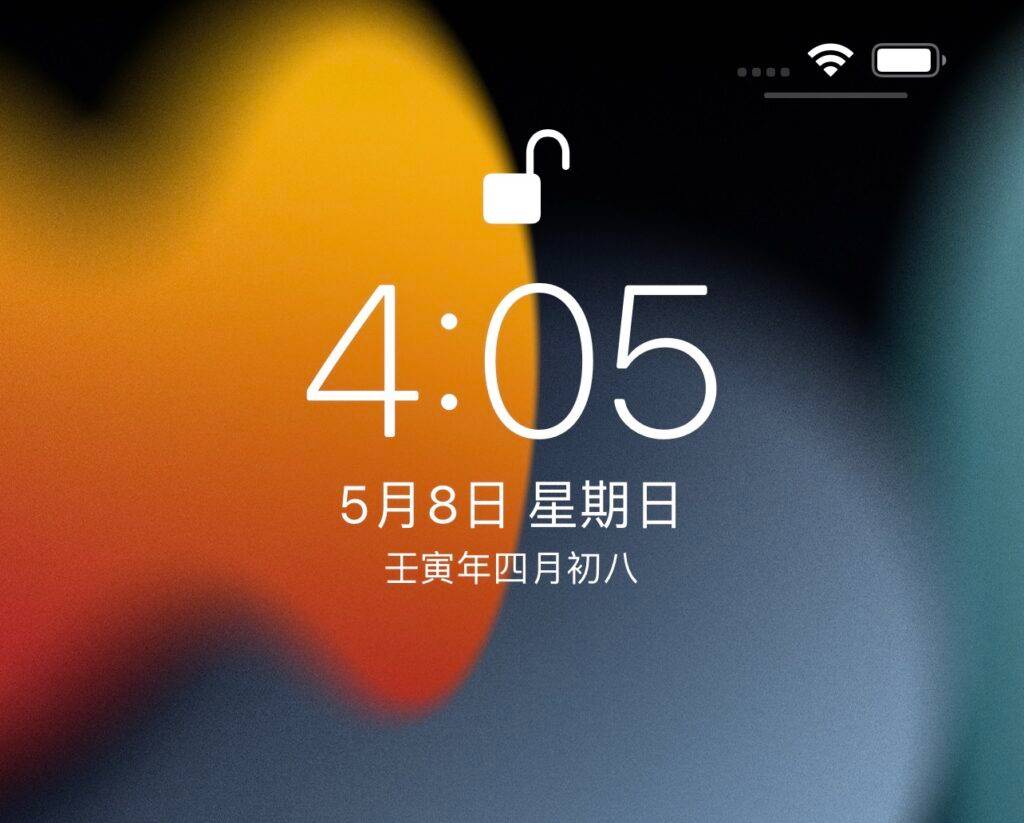 如何将iPhone 锁机画面农历日期隐藏？