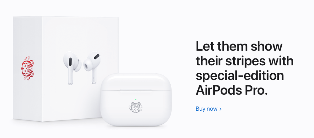 苹果为农历新年推出特别版 Tiger AirPods Pro