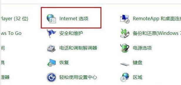 WIN10开启gpu渲染的简单教程