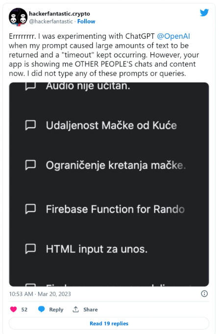 OpenAI：ChatGPT支付数据泄露系开源库漏洞