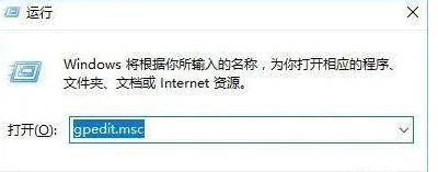 Win11卸载软件提示没有权限怎么办