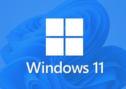 Win11卸载软件提示没有权限怎么办-Win11卸载软件提示没有权限解决办法