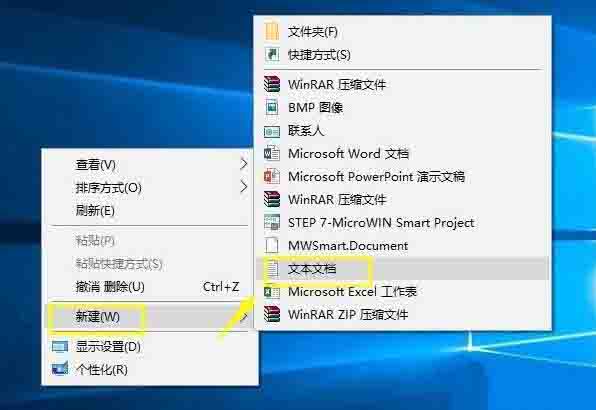 win10系统怎样获取trustedinstaller权限 获取trustedinstaller权限操作方法