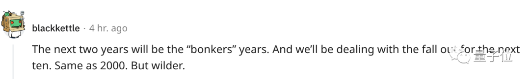 一句话就能魔改视频主角，谷歌新「AI导演」惊呆网友：这画质也太赞了