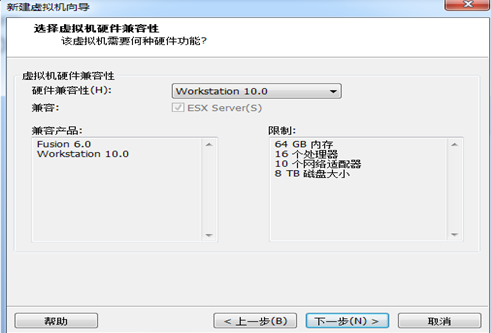 linux系统安装详细步骤图解