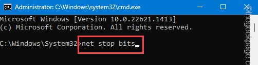 Windows 11 累积更新未下载和安装修复