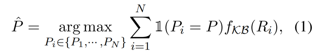 禁止大型语言模型胡编乱造，给点外部知识，推理靠谱的很