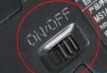 win10系统无线鼠标没反应怎么办