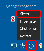 如何让您的 Windows 11 计算机进入睡眠状态：8 种方法