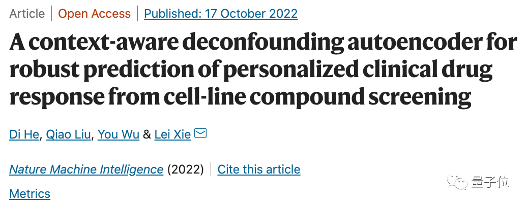 AI为人类开药方：准确预测9000名癌症患者适用药物！成果登上Nature子刊，出自华人团队