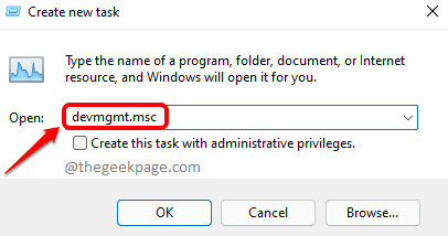 k_3_new_task_devmgmt_optimized