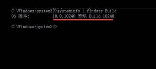 win10怎么查看准确版本号 win10怎么查看准确版本号