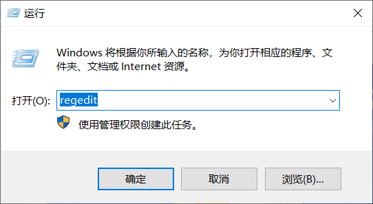 win10怎么查看准确版本号 win10怎么查看准确版本号