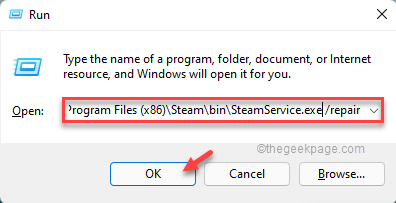 steam-repair