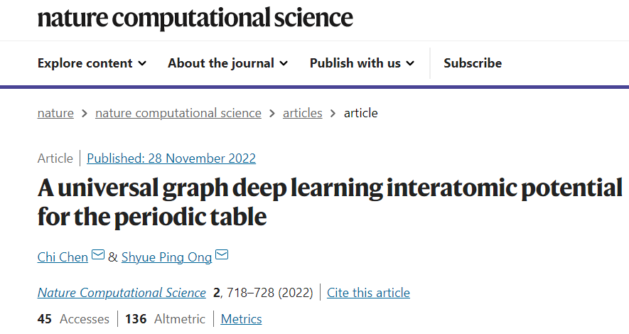 整个元素周期表通用，AI 即时预测材料结构与特性