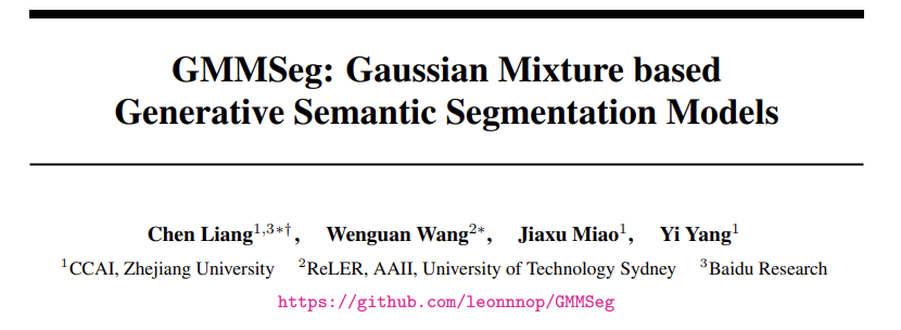 生成式语义分割新范式GMMSeg，可同时处理闭集和开集识别