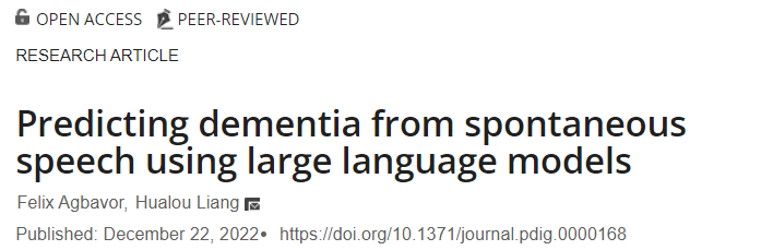真·没病聊两句？ChatGPT跟人类聊一下，就能识别老年痴呆，准确率80%
