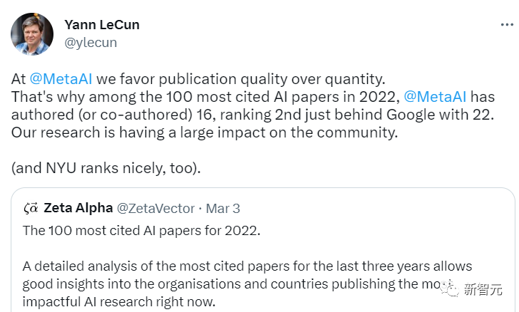 2022年「百强AI论文」出炉：清华紧随谷歌排名第二，宁波工程学院成最大黑马