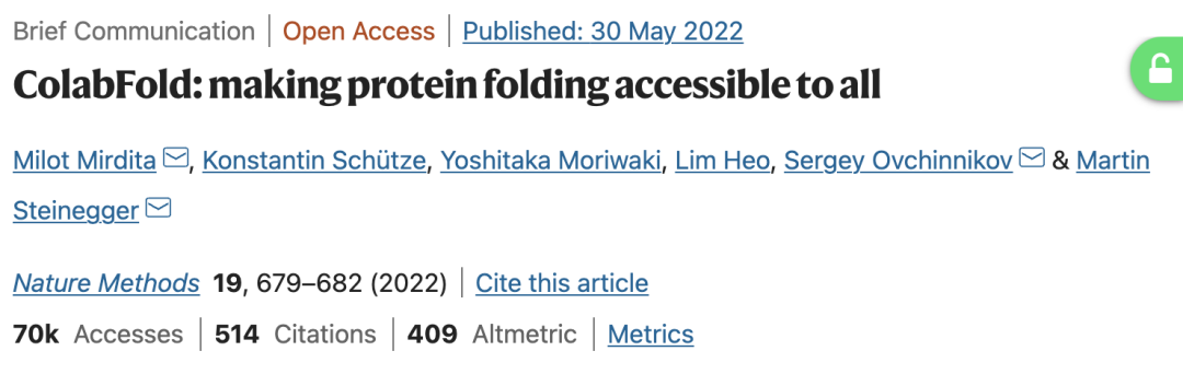 2022年「百强AI论文」出炉：清华紧随谷歌排名第二，宁波工程学院成最大黑马