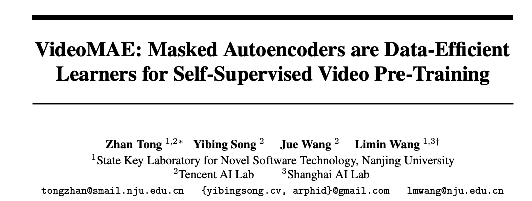 2022年「百强AI论文」出炉：清华紧随谷歌排名第二，宁波工程学院成最大黑马