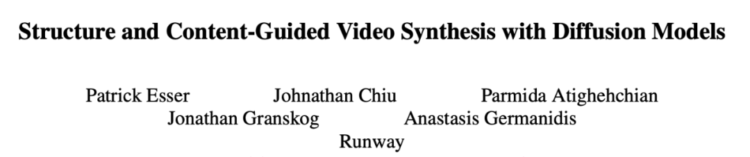 加特技只需一句话or一张图，Stable Diffusion的公司把AIGC玩出了新花样