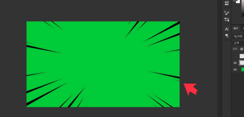 PS怎么绘制速度线?PS绘制速度线的操作方法截图