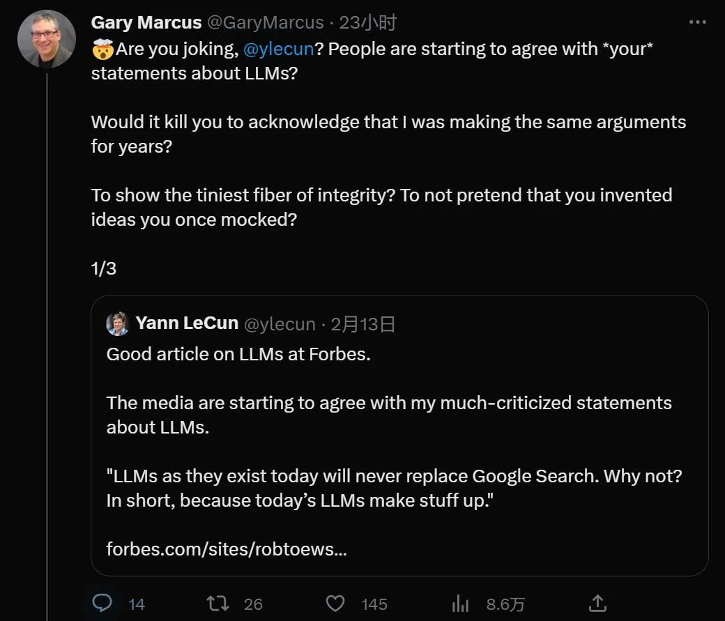 看完ChatGPT的回答，AI大佬们不满了